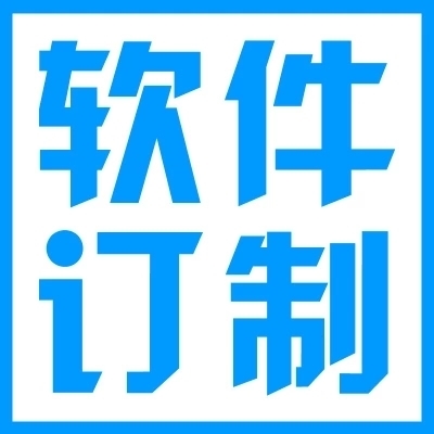 碼棧企業(yè)版全解析 阿里云上的企業(yè)級自動化機(jī)器人平臺
