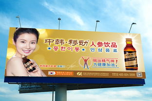 中韓移動(dòng)飲品品牌全鏈路設(shè)計(jì)與技術(shù)解決方案