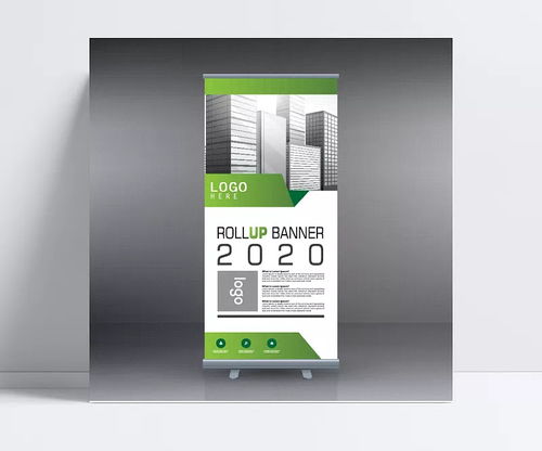 永恒的蔚藍(lán) 易拉寶展架在廣告設(shè)計(jì)中的優(yōu)雅應(yīng)用