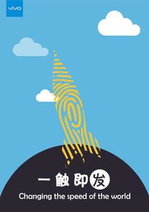 廣告設計與制作 從創意到成品的完整流程