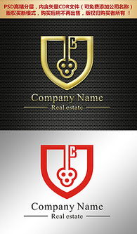 PSD平面廣告設計素材與軟件開發 一站式創意解決方案