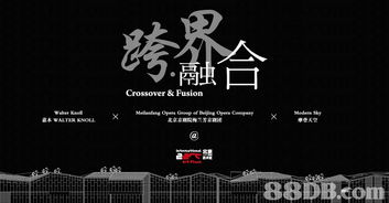 L.E.D.51專業設計服務 一站式解決品牌與廣告設計需求