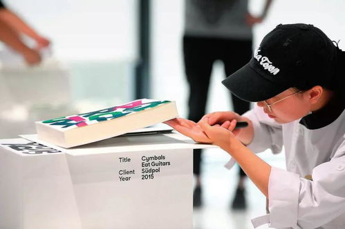 菲克森獨立設計工作室 用設計挑戰不可能