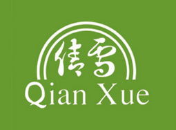 艾雪化妝品廠代理商岳倩在河南商丘的代理意向及軟件開發需求分析