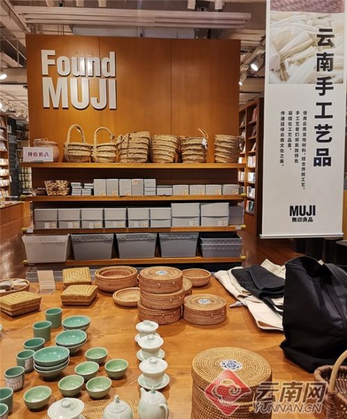 云眼看進博 云南經貿與文化的美妙結合，傳統工藝品新穎綻放