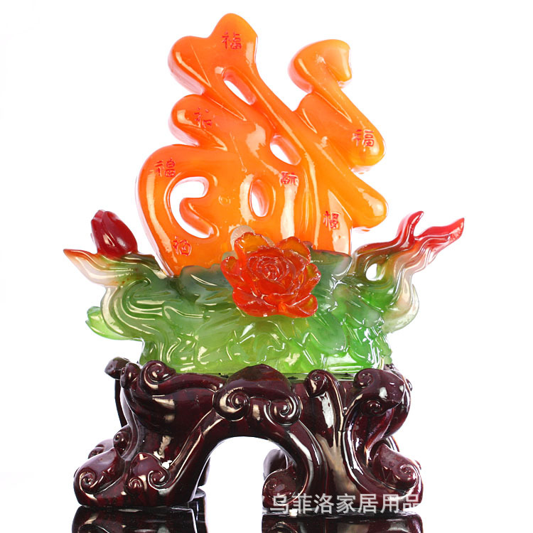 萬福富貴仿玉工藝品 時尚與吉祥的完美結合——風水禮品新寵ff716深度解讀